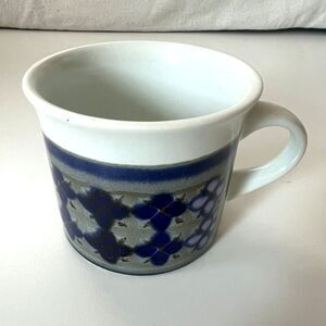 1970s Vintage Royal Doulton Tangier Coffee Tea Mug Cup - Lambethware Stoneware